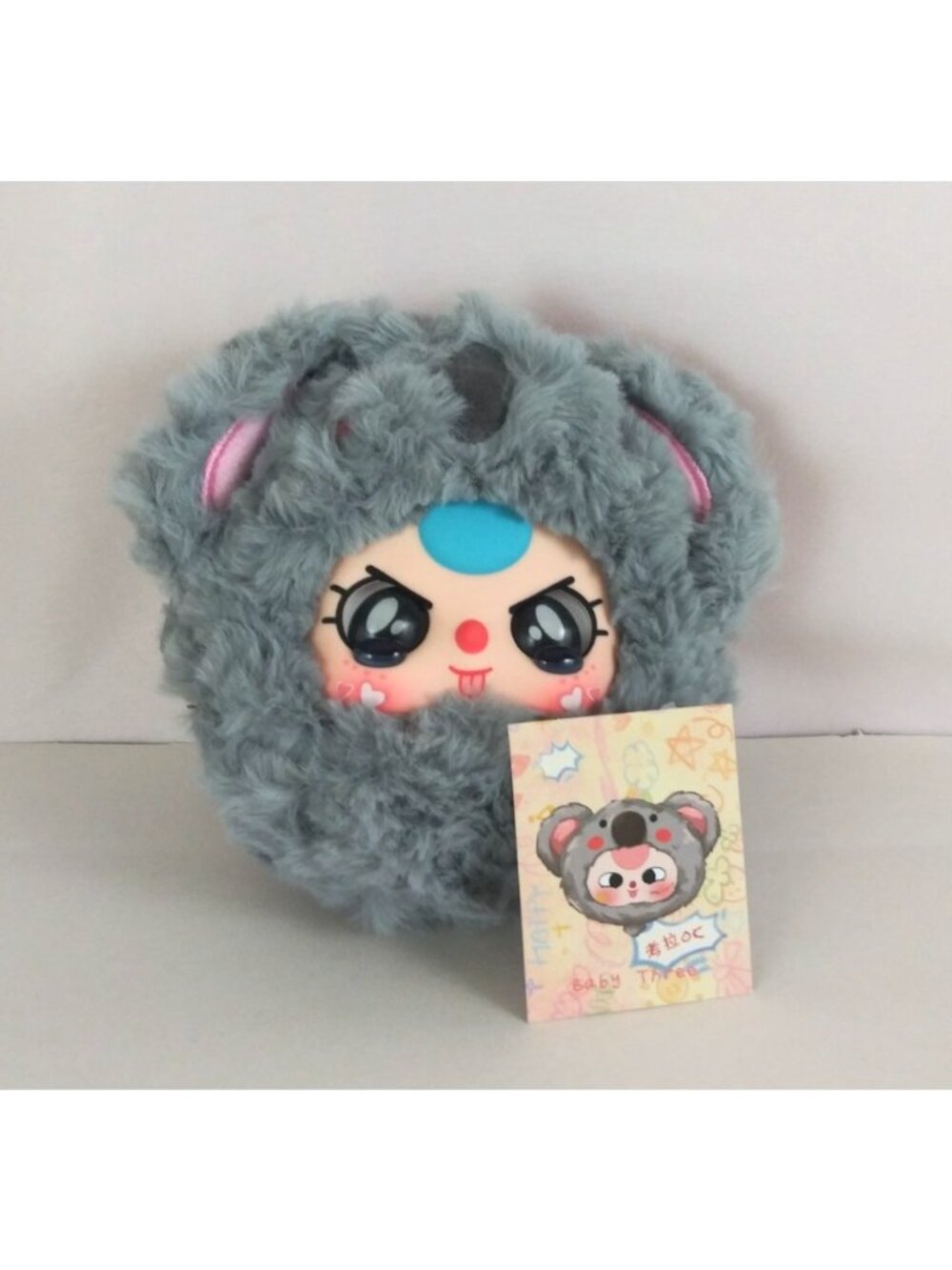 Baby Three Animal Party Series Blind Box Koala 5" Plush Zipper Bag With Card